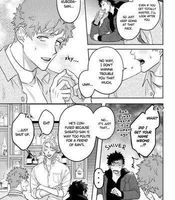 [Jita] Hazureta Kubiwa wo Suteru Toki [Eng] (c.1) — 020
