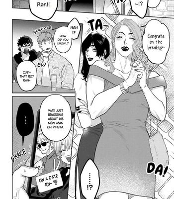 [Jita] Hazureta Kubiwa wo Suteru Toki [Eng] (c.1) — 021