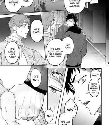 [Jita] Hazureta Kubiwa wo Suteru Toki [Eng] (c.1) — 024