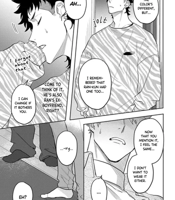 [Jita] Hazureta Kubiwa wo Suteru Toki [Eng] (c.1) — 026