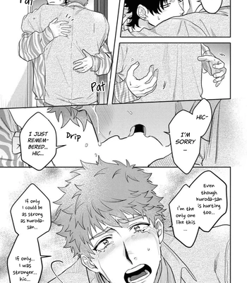 [Jita] Hazureta Kubiwa wo Suteru Toki [Eng] (c.1) — 028