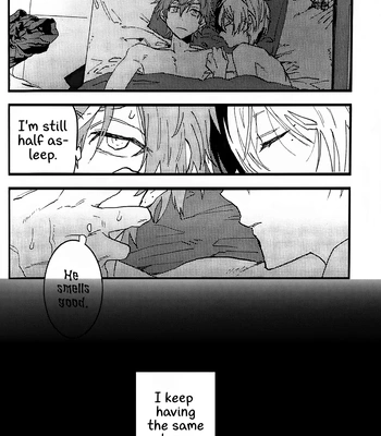 [gokutsubushi/ Nafuda] A Hell I’m Willing to Endure – Project Sekai dj [Eng] — 11