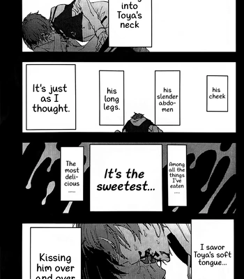[gokutsubushi/ Nafuda] A Hell I’m Willing to Endure – Project Sekai dj [Eng] — 12