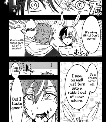 [gokutsubushi/ Nafuda] A Hell I’m Willing to Endure – Project Sekai dj [Eng] — 14