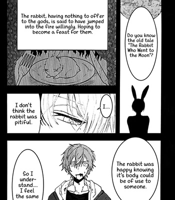 [gokutsubushi/ Nafuda] A Hell I’m Willing to Endure – Project Sekai dj [Eng] — 15