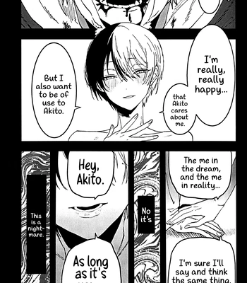 [gokutsubushi/ Nafuda] A Hell I’m Willing to Endure – Project Sekai dj [Eng] — 16