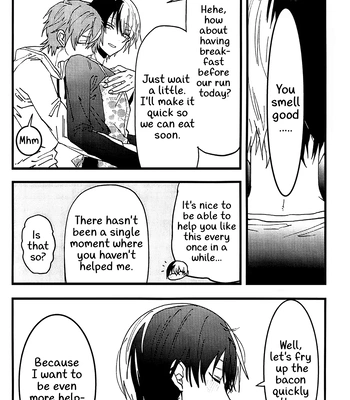 [gokutsubushi/ Nafuda] A Hell I’m Willing to Endure – Project Sekai dj [Eng] — 019