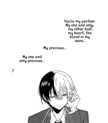 [gokutsubushi/ Nafuda] A Hell I’m Willing to Endure – Project Sekai dj [Eng] — 4
