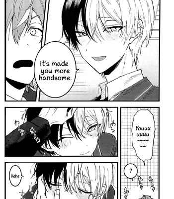 [gokutsubushi/ Nafuda] A Hell I’m Willing to Endure – Project Sekai dj [Eng] — 7