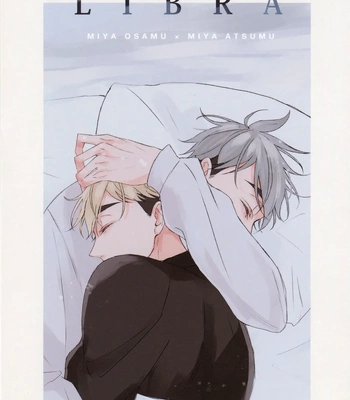 [bluerium (nico)] Libra – Haikyuu!! dj [Eng] — 3