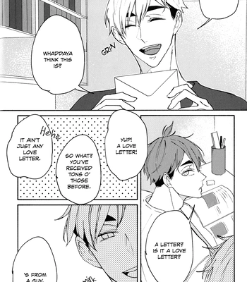 [bluerium (nico)] Libra – Haikyuu!! dj [Eng] — 5