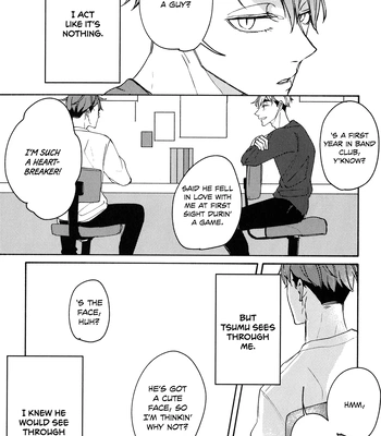 [bluerium (nico)] Libra – Haikyuu!! dj [Eng] — 6