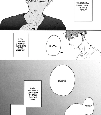 [bluerium (nico)] Libra – Haikyuu!! dj [Eng] — 13