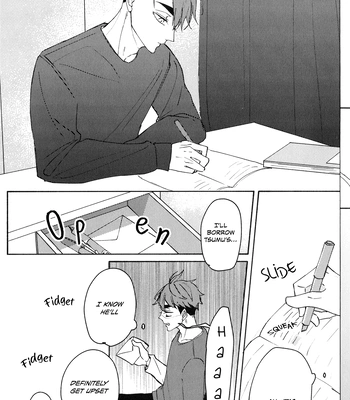 [bluerium (nico)] Libra – Haikyuu!! dj [Eng] — 15