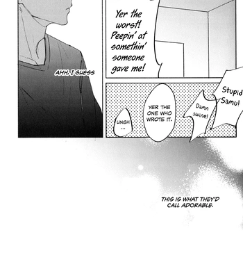 [bluerium (nico)] Libra – Haikyuu!! dj [Eng] — 18