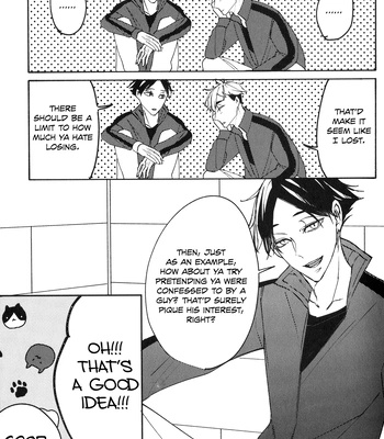 [bluerium (nico)] Libra – Haikyuu!! dj [Eng] — 026