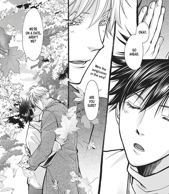 [Saboten Farm] Kawaiihito – Jujutsu Kaisen [Eng] — 12