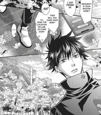 [Saboten Farm] Kawaiihito – Jujutsu Kaisen [Eng] — 2