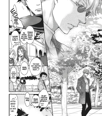 [Saboten Farm] Kawaiihito – Jujutsu Kaisen [Eng] — 3