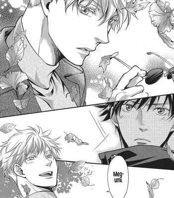 [Saboten Farm] Kawaiihito – Jujutsu Kaisen [Eng] — 5