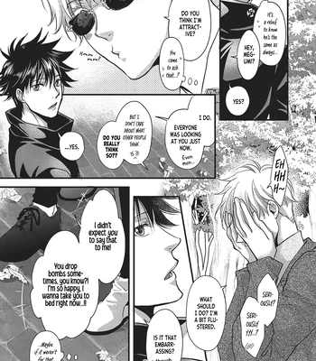 [Saboten Farm] Kawaiihito – Jujutsu Kaisen [Eng] — 8