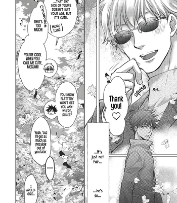 [Saboten Farm] Kawaiihito – Jujutsu Kaisen [Eng] — 9