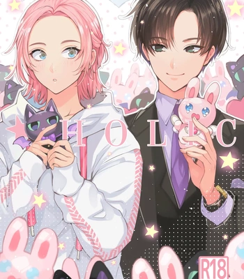 [LILIUM (Yurikawa)] Mascot ☆ Holic [Eng]