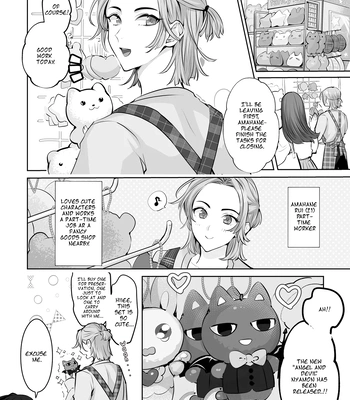 [LILIUM (Yurikawa)] Mascot ☆ Holic [Eng] — 2