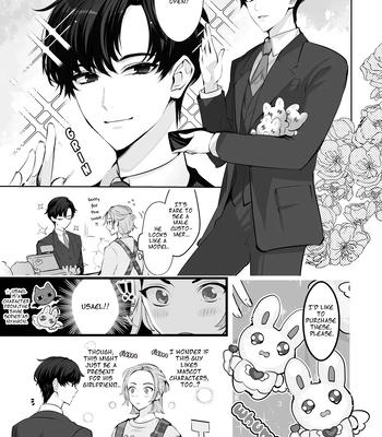 [LILIUM (Yurikawa)] Mascot ☆ Holic [Eng] — 3