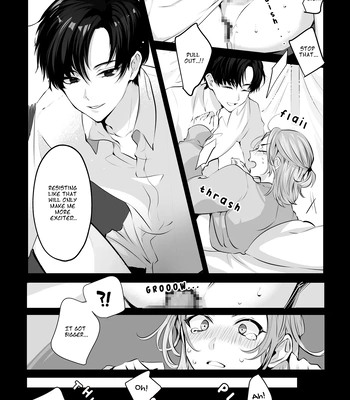 [LILIUM (Yurikawa)] Mascot ☆ Holic [Eng] — 7