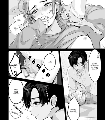 [LILIUM (Yurikawa)] Mascot ☆ Holic [Eng] — 8