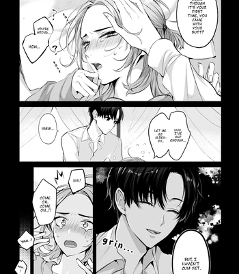 [LILIUM (Yurikawa)] Mascot ☆ Holic [Eng] — 11