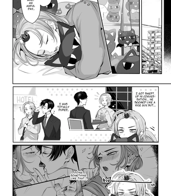 [LILIUM (Yurikawa)] Mascot ☆ Holic [Eng] — 12