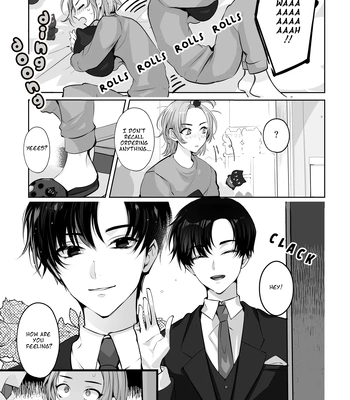 [LILIUM (Yurikawa)] Mascot ☆ Holic [Eng] — 13
