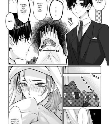 [LILIUM (Yurikawa)] Mascot ☆ Holic [Eng] — 020