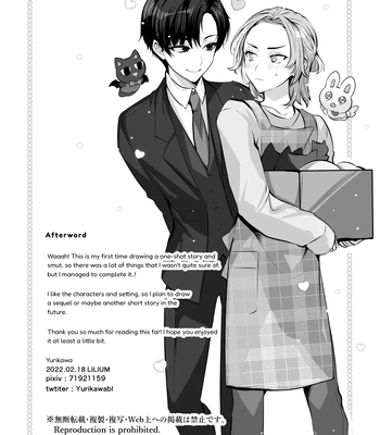 [LILIUM (Yurikawa)] Mascot ☆ Holic [Eng] — 023