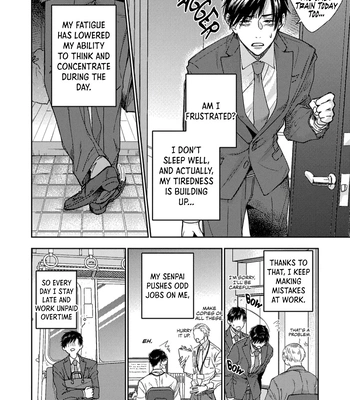 [Kamaboko Teishoku (Kyomu-chan)] Shachiku Riman ha Inma-kun ni Semeraretai [Eng] — 4
