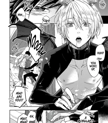 [Kamaboko Teishoku (Kyomu-chan)] Shachiku Riman ha Inma-kun ni Semeraretai [Eng] — 6