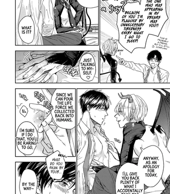 [Kamaboko Teishoku (Kyomu-chan)] Shachiku Riman ha Inma-kun ni Semeraretai [Eng] — 10