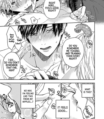 [Kamaboko Teishoku (Kyomu-chan)] Shachiku Riman ha Inma-kun ni Semeraretai [Eng] — 11
