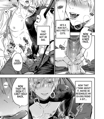 [Kamaboko Teishoku (Kyomu-chan)] Shachiku Riman ha Inma-kun ni Semeraretai [Eng] — 13