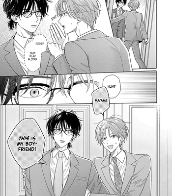 [UEDA Niku] Kore wa Uso no Kekkon Dakara [Eng] (c.1) — 010