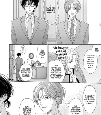 [UEDA Niku] Kore wa Uso no Kekkon Dakara [Eng] (c.1) — 013