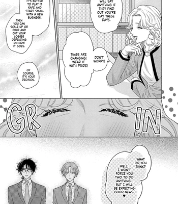 [UEDA Niku] Kore wa Uso no Kekkon Dakara [Eng] (c.1) — 014