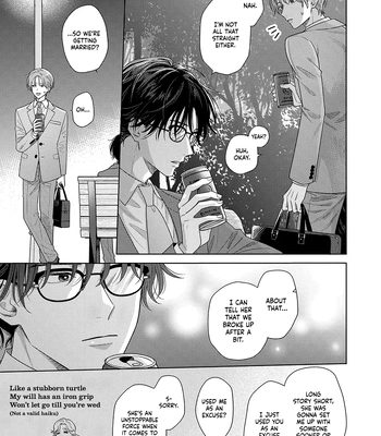 [UEDA Niku] Kore wa Uso no Kekkon Dakara [Eng] (c.1) — 016