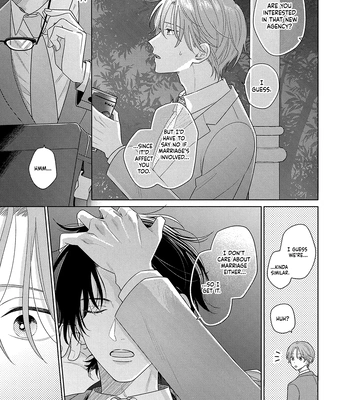 [UEDA Niku] Kore wa Uso no Kekkon Dakara [Eng] (c.1) — 018