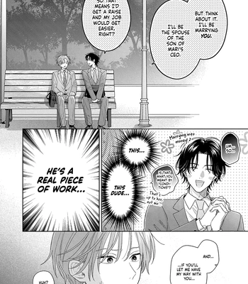 [UEDA Niku] Kore wa Uso no Kekkon Dakara [Eng] (c.1) — 021