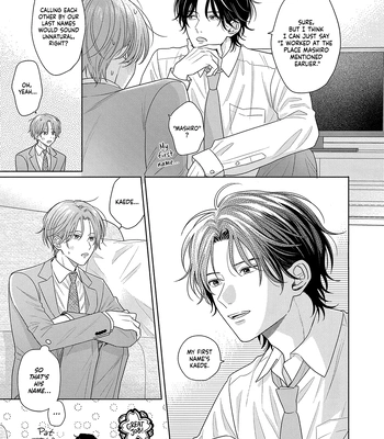 [UEDA Niku] Kore wa Uso no Kekkon Dakara [Eng] (c.1) — 030