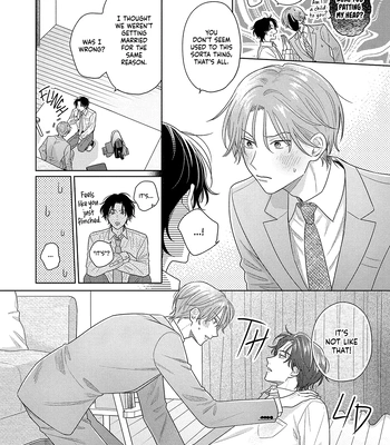 [UEDA Niku] Kore wa Uso no Kekkon Dakara [Eng] (c.1) — 031
