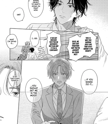 [UEDA Niku] Kore wa Uso no Kekkon Dakara [Eng] (c.1) — 032